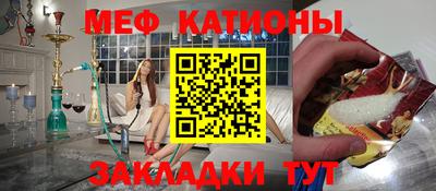 PSILOCYBIN Краснокаменск