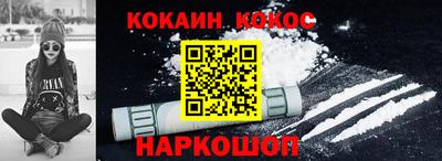 PSILOCYBIN Краснокаменск