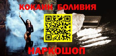 стафф Краснодар