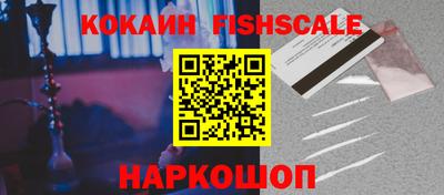 стафф Краснодар