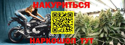 мдма Краснознаменск