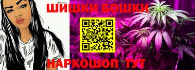 мдма Краснознаменск