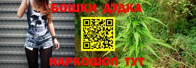 PSILOCYBIN Краснокаменск