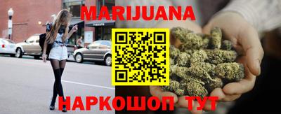 PSILOCYBIN Краснокаменск