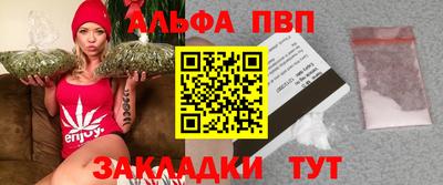 PSILOCYBIN Краснокаменск