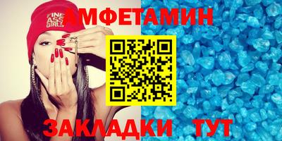 PSILOCYBIN Краснокаменск