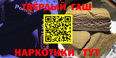 стафф Краснодар