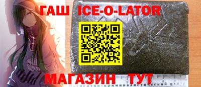 мдма Краснознаменск