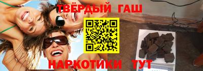 PSILOCYBIN Краснокаменск