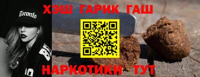 PSILOCYBIN Краснокаменск