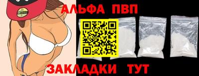 PSILOCYBIN Краснокаменск