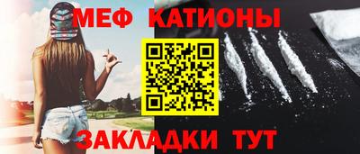 PSILOCYBIN Краснокаменск