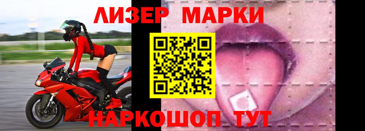 Тула  ЛСД экстази  MEGA онион  Лсд 25 экстази ecstasy  Вход с VPN 